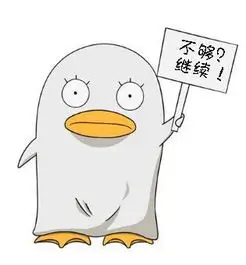 追剧用户头像